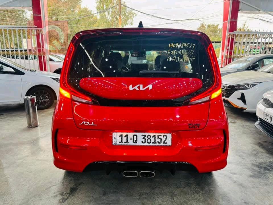 Kia Soul